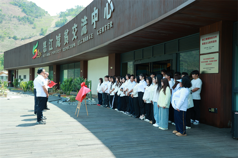怒江职业技术学院校外思政课实践教学1.jpg