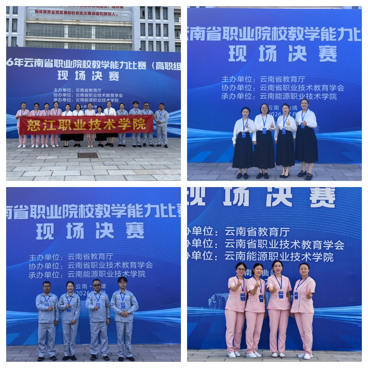 未命名.jpg