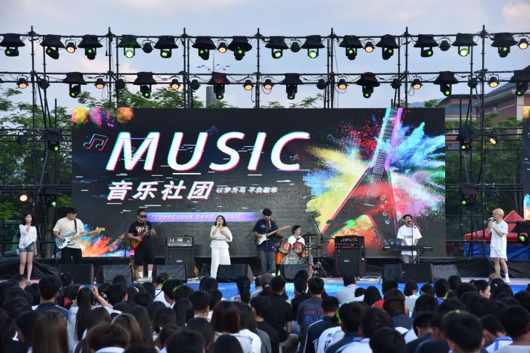 青春激情飞扬 技能报国有我——怒江职业技术学院2025年职教文化活动周文艺晚会成功举办